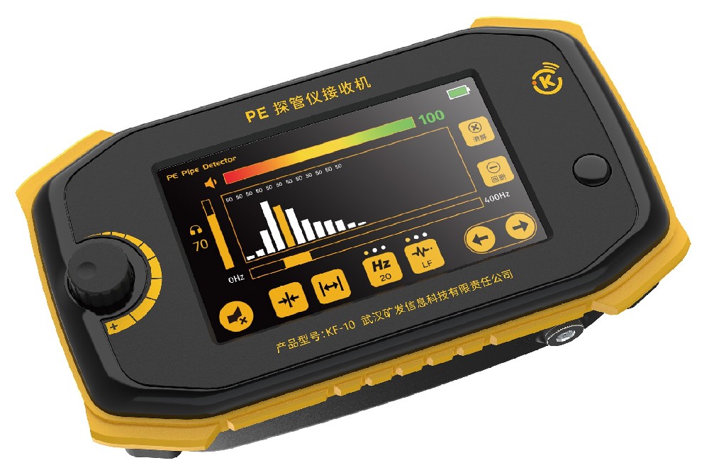 燃气PE探管仪     KF-20