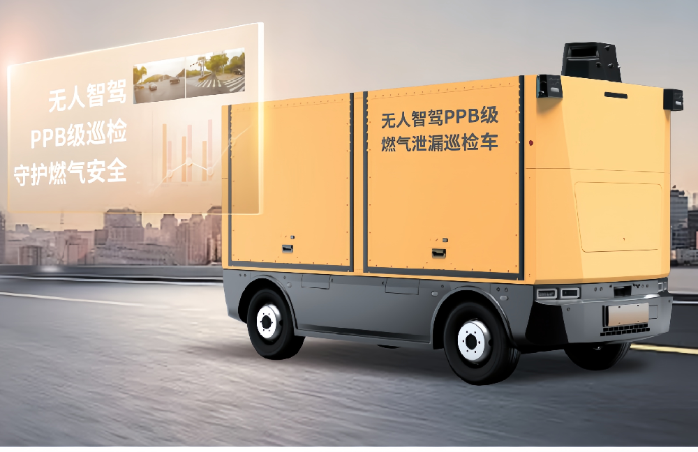 AI视频监控燃气标志桩-全天候智能守护燃气管网安全