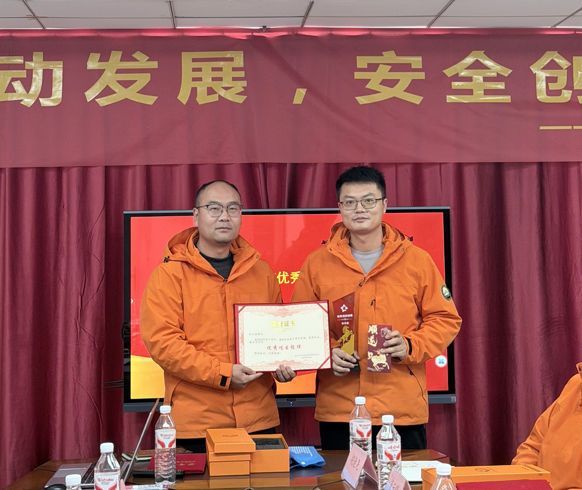 1770431318144090.jpg 028a0cd931cd4c58b5717261e3ea6eff.jpg