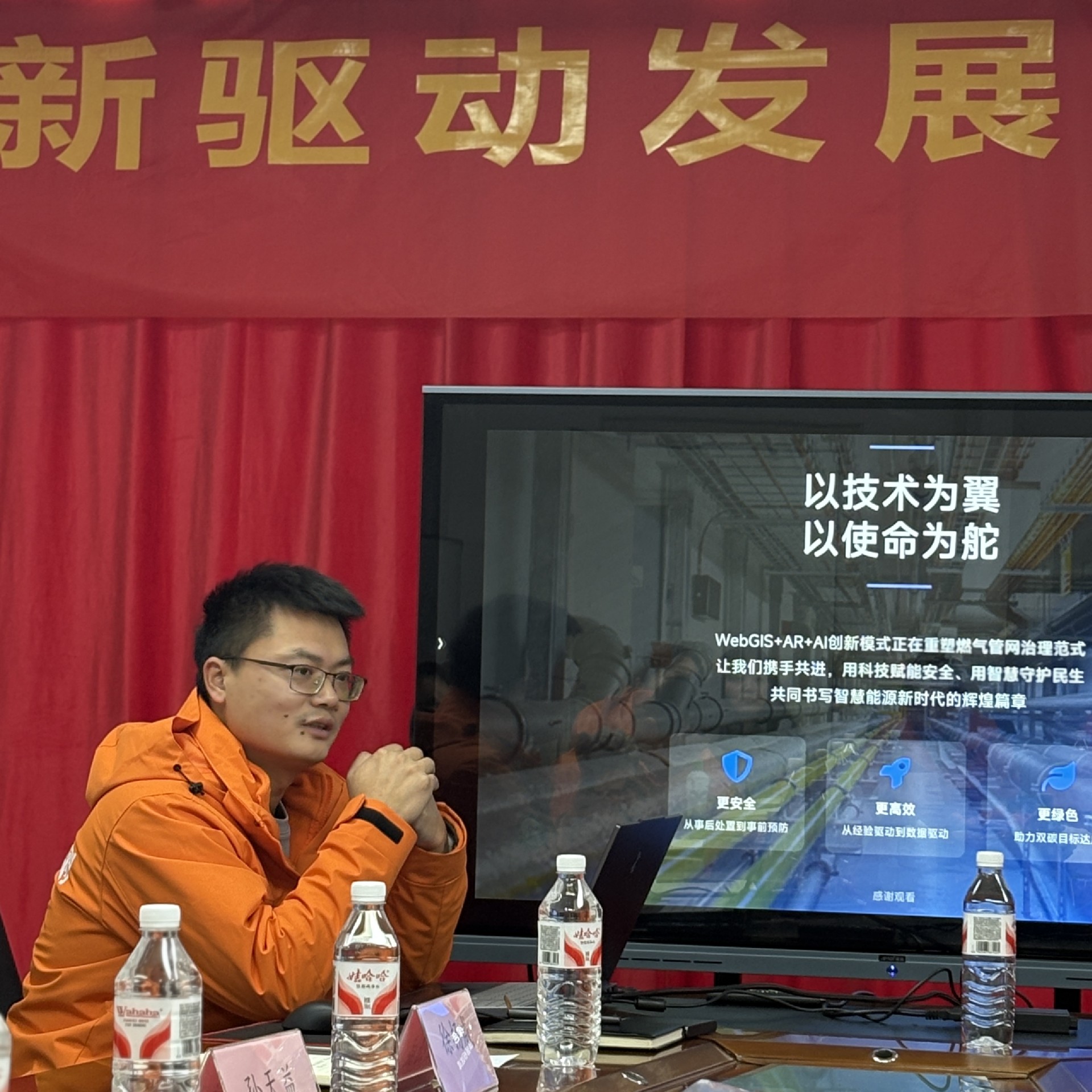 1770431534311737.jpg 1c9ff77862bdca1db91595c5fdc723fe.jpg