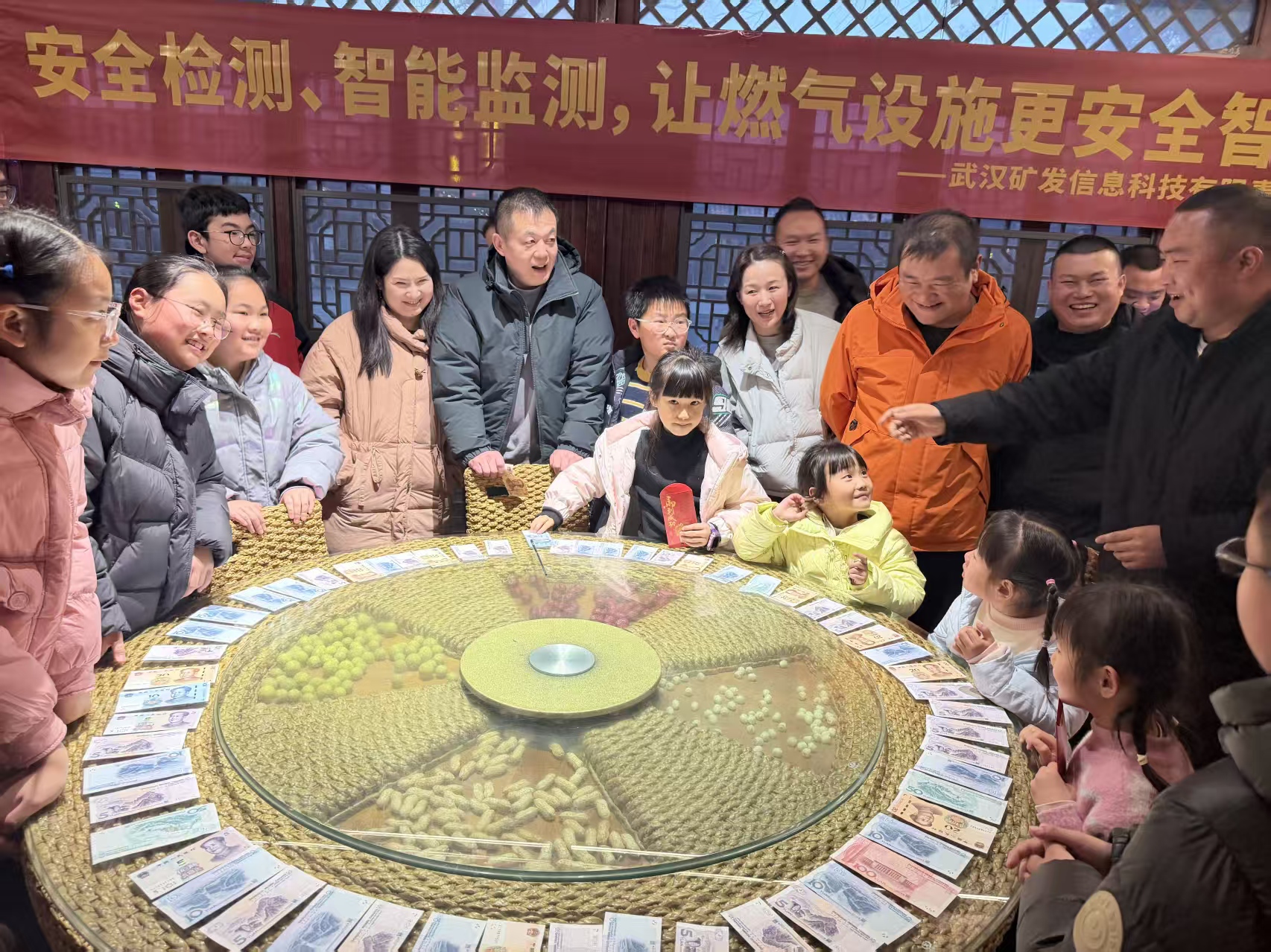 1770431874465530.jpg 83ebc4488c481047966cc078b3cda5cc.jpg