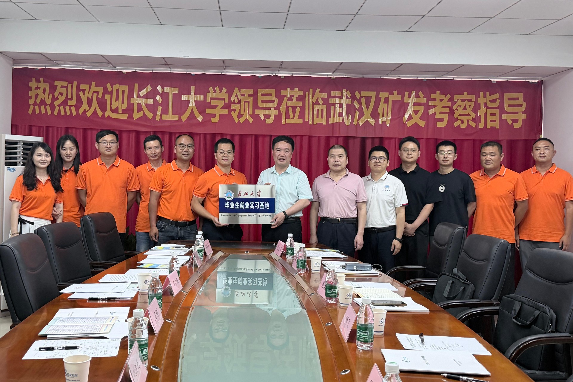 微信图片_20260526165828_1349_69(1).jpg